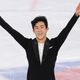 Nathan Chen